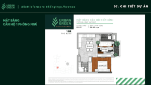 1 BR Urban Green