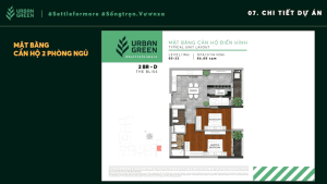 2 BR D Urban Green